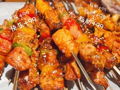 -烤小呆碳烤大肉筋
