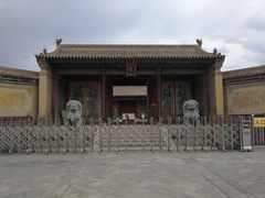 -鲁土司衙门旧址