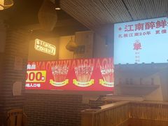 -串王阿三烧烤·小龙虾·烤鱼(拱墅胜利河美食街店)