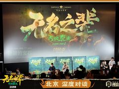 -英皇电影城(英皇集团中心IMAX店)