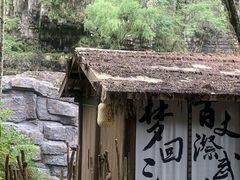 -刘伯温故里景区百丈漈