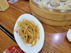 -东升灌浆包(辛庄街总店)