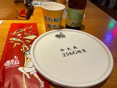 -喝丢一只鞋海鲜烧烤·海肠捞饭(市场店)