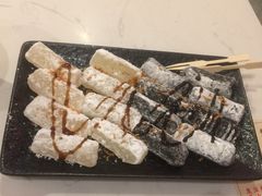 -鲜芋仙(国和店)