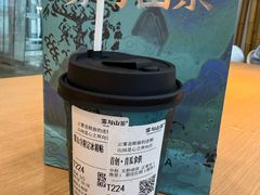 -雾与山茶(大禹城店)