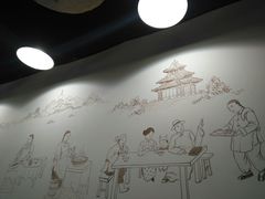 -老北京正宗炸酱面(渤海明珠店)