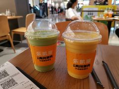 牛油果霜-乐凯撒披萨(卓悦汇店)