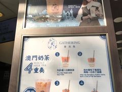 -荟真集(三盏灯店)