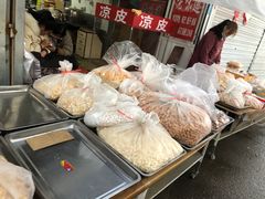 -李村大集
