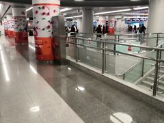 -新百广场(地铁站)