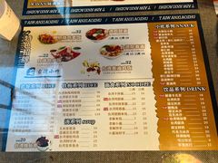 -台湾小竹(华宇广场店)