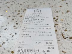 -厝内小眷村(西单大悦城店)