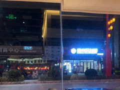 -老头儿油爆虾(胜利河美食街店)