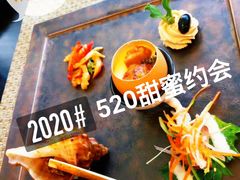 -香樟花园法式铁板烧(恒隆广场店)