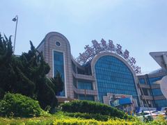 -大连熟食品交易中心