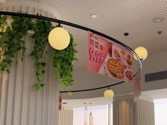 -必胜客(海滨店)