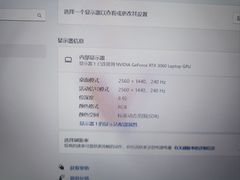 -上海第一八佰伴