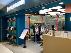 -海马体照相馆(北京apm店)