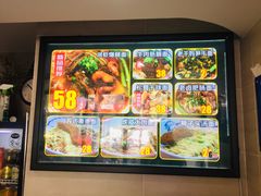 菜单-囿面传统制面馆(中央路店)