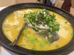 -御景酒店