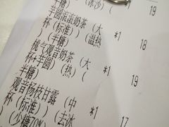 -壶见(苏宁广场B区店)