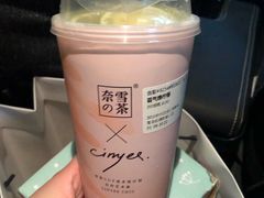 -奈雪的茶(凯德新都心店)