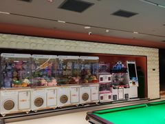-山水温泉