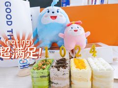 精致小甜-EnergyCake蛋糕理想国