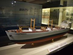 -上海交通大学董浩云航运博物馆