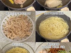 -面乙新派手擀面(大悦城店)