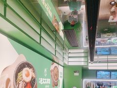 -西塔老太太拌饭(洋泾天物空间店)