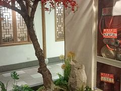 -紫腾大院·南京菜(江宁店)