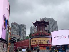 -黄兴南路步行商业街