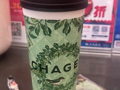 醒时春山-霸王茶姬(正佳广场店)