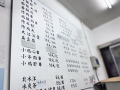 -潮妈小食