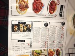 菜单-食悦围城龙虾馆(万江店)
