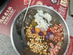 -鸿姐老火锅·传统炒料(上海旗舰店)
