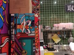 -兰芳园丝袜奶茶
