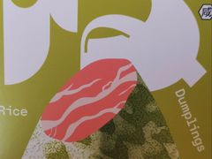 -好利来(丰益桥店)