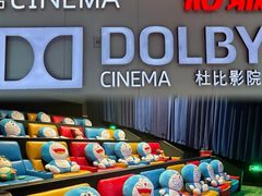 -银泰百货(厦门国贸中心店)
