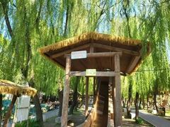 -河北村民俗体验园