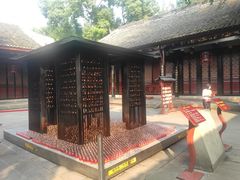 -成都市文殊院