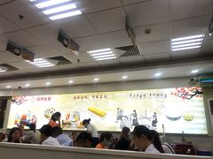 大堂-日月永和中国餐饮名店(凤凰店)