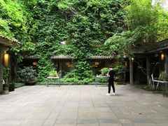 -竹吟山房