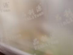 -品利源凉皮(数码广场店)