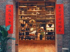 门面-泓0871臻选云南菜·味庄