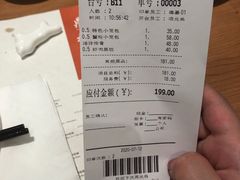 -鼎泰丰(德基广场店)