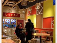 大堂-赵记传承(广州越秀五羊新城店)