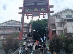 -磁器口古镇