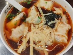 -熙盛源(凤凰街店)